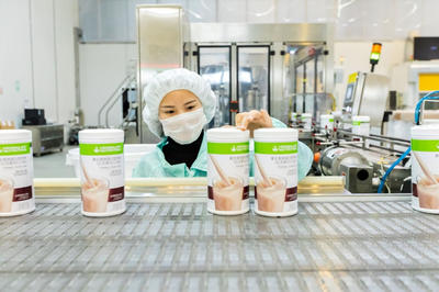 质量承诺铸就信任基石 康宝莱严控农药残留，守护消费者“舌尖上的安全”