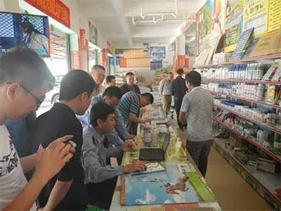 农药推广中的隐忧 平衡效益与风险的紧迫议题