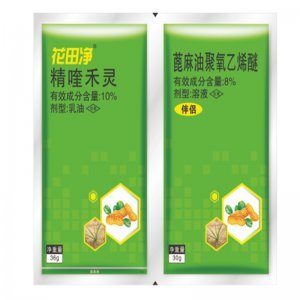 农药产品代工产业链深度解析 从OEM、ODM到代加工企业大全