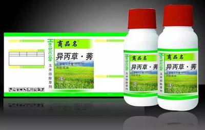 这些农药常识不懂就亏大了