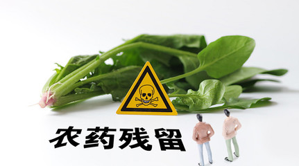 市场里的4种常见蔬果农药残留最多！去农残，专家送你3种有效方法